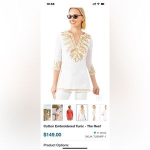 NWT Gretchen, Scott embroidered tunic- the reef